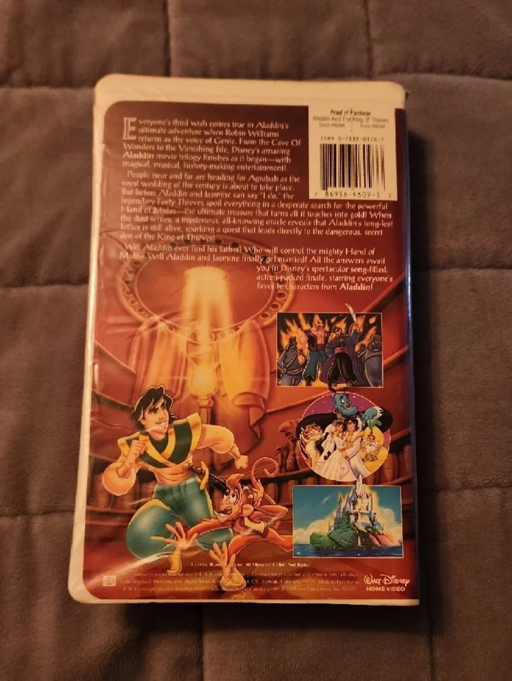 Disney Aladdin and the King of Thieves VHS — Blue, Red, Yellow Cover